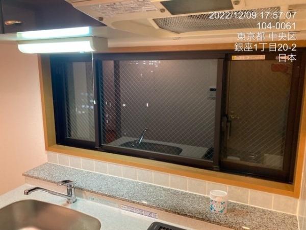 中央区銀座１丁目のマンション