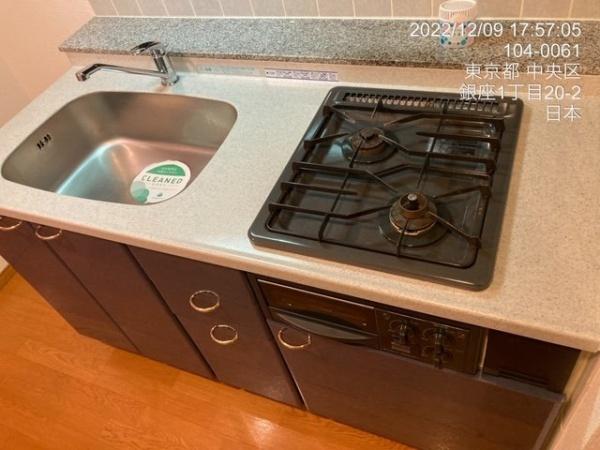 中央区銀座１丁目のマンション