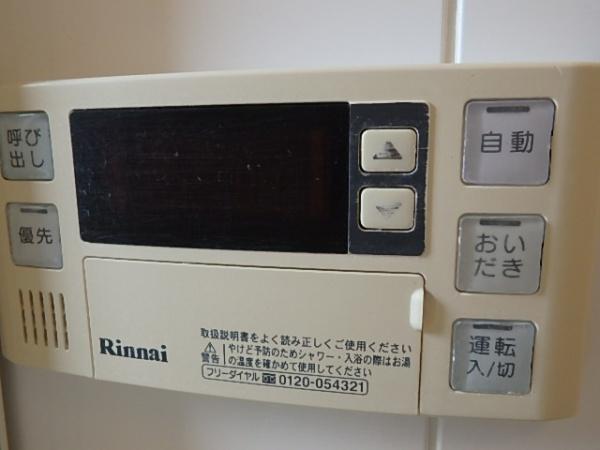 港区白金１丁目のマンション