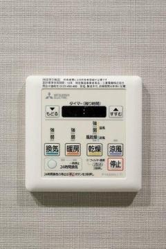 ルフォンプログレ渋谷ヒルトップ