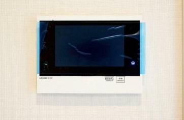 目黒区青葉台４丁目のマンション