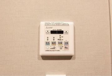 目黒区青葉台４丁目のマンション