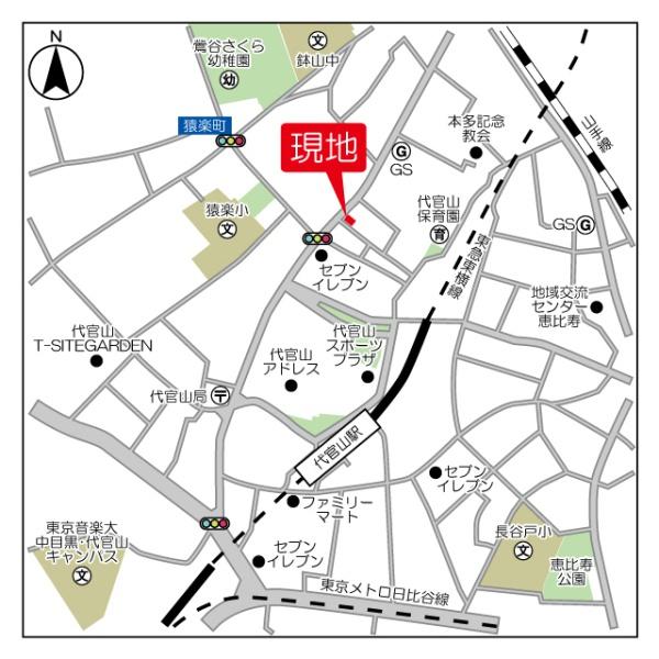 日進ヒルズ代官山