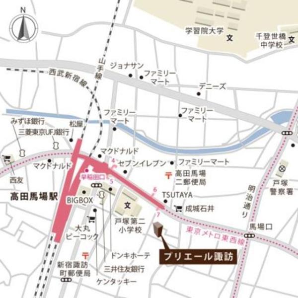 新宿区高田馬場１丁目のマンション
