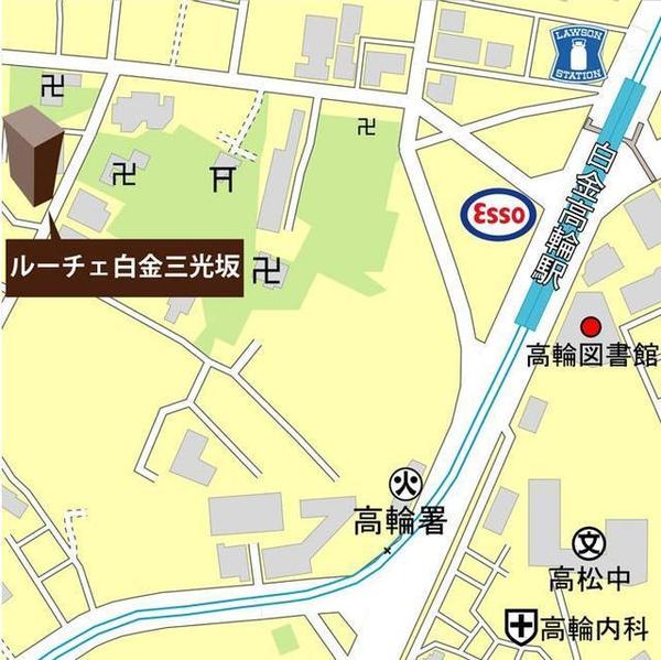 港区白金４丁目のマンション