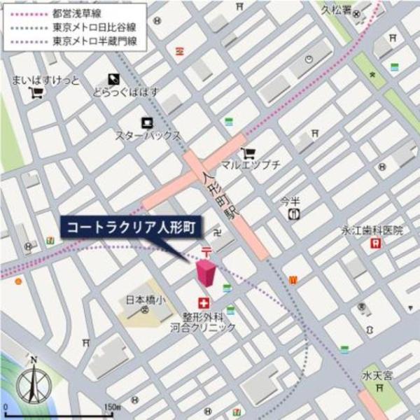 中央区日本橋人形町１丁目のマンション