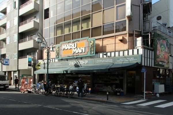 渋谷区富ヶ谷２丁目のマンション