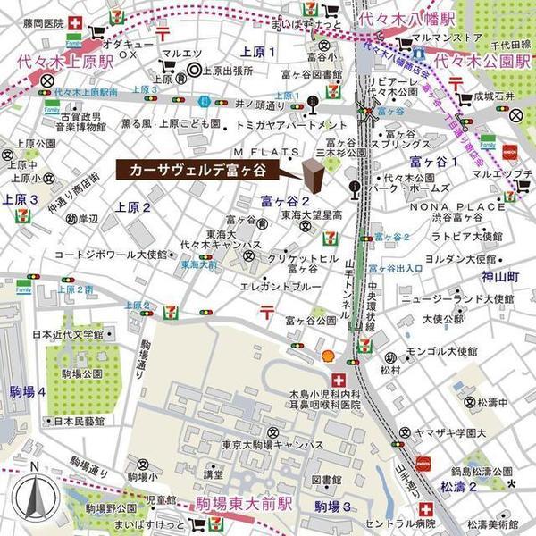 渋谷区富ヶ谷２丁目のマンション