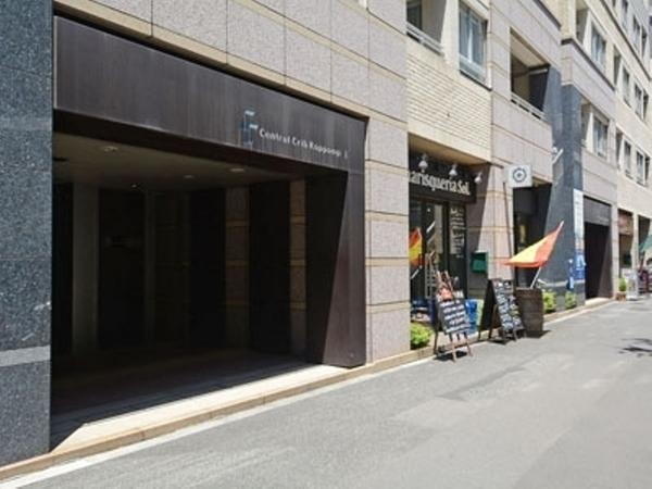 港区六本木２丁目のマンション