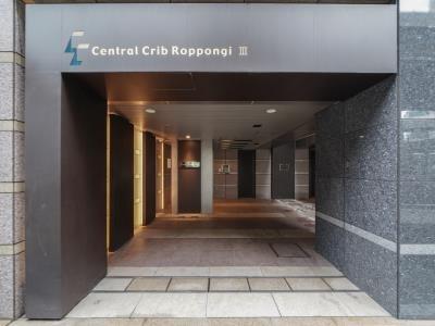 港区六本木２丁目のマンション