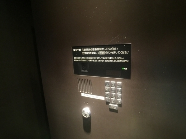 中央区日本橋堀留町１丁目のマンション