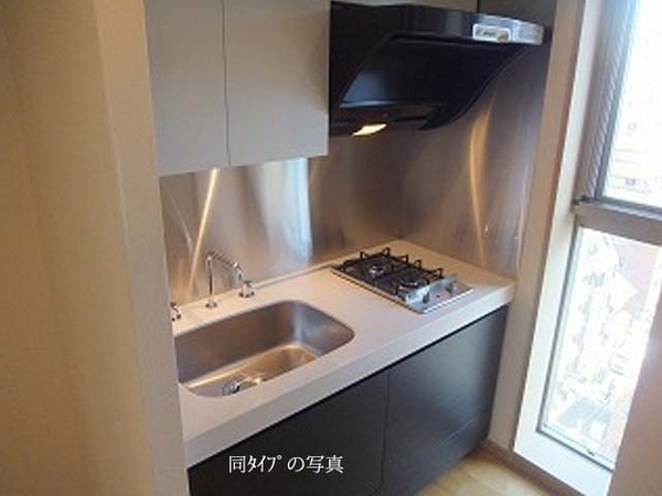 中央区日本橋堀留町１丁目のマンション