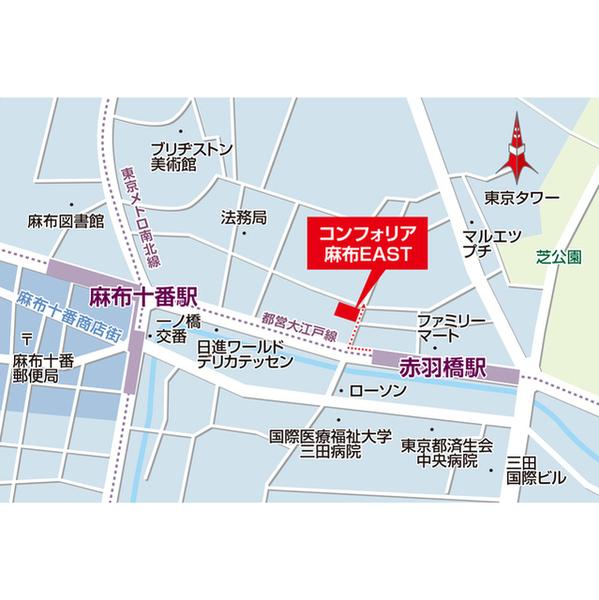港区東麻布２丁目のマンション