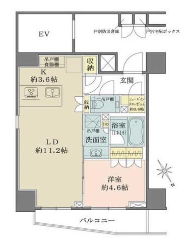 港区北青山２丁目のマンション