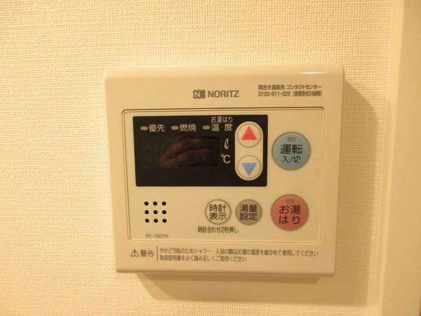 港区南麻布２丁目のマンション