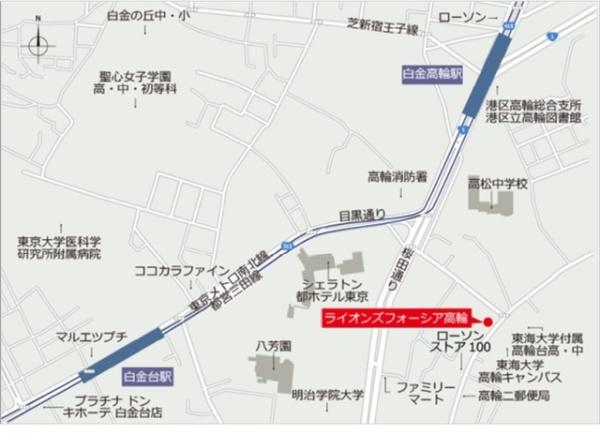 港区高輪１丁目のマンション
