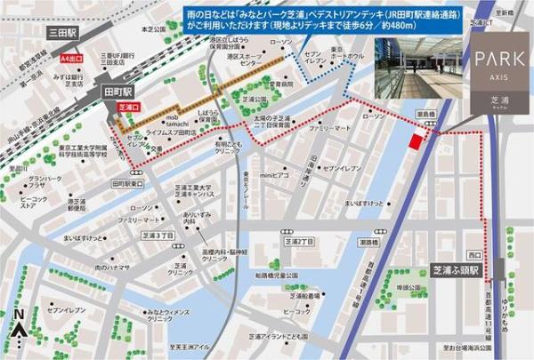 港区海岸３丁目のマンション