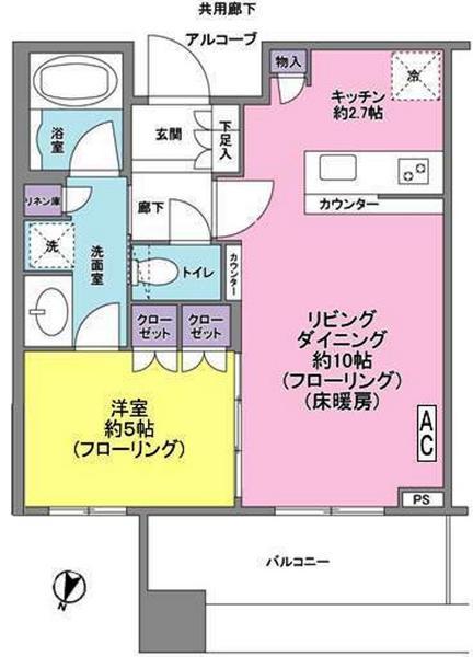 渋谷区渋谷１丁目のマンション