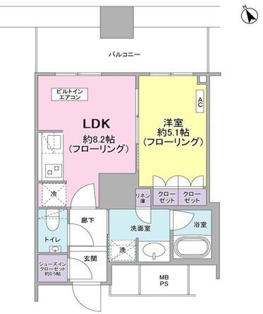 新宿区西新宿５丁目のマンション