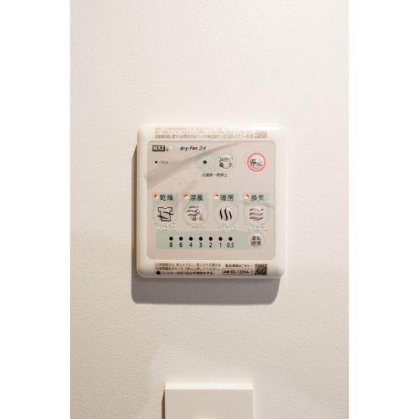 品川港南テラス(その他設備)