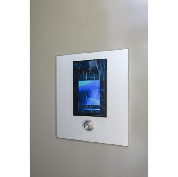 品川港南テラス(その他設備)