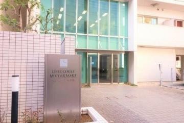 港区元赤坂１丁目のマンション