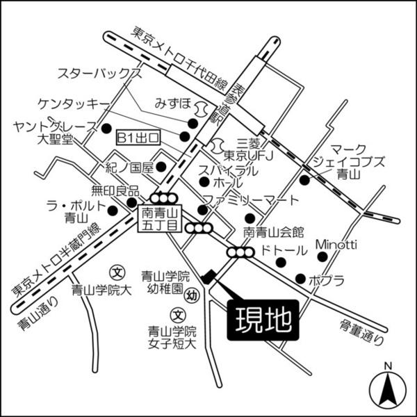 港区南青山５丁目のマンション
