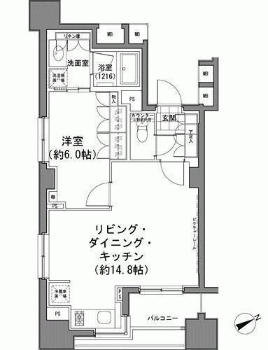 パークハビオ八丁堀