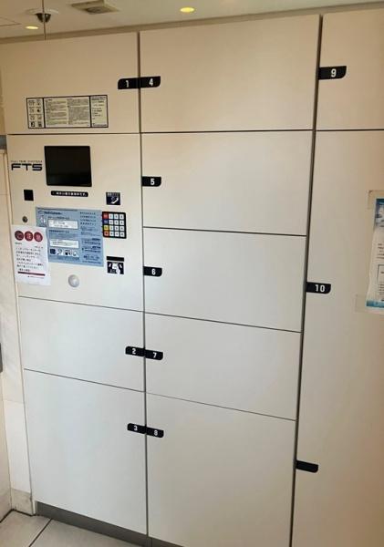 グレイスコート御殿山