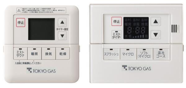 品川区上大崎３丁目のマンション
