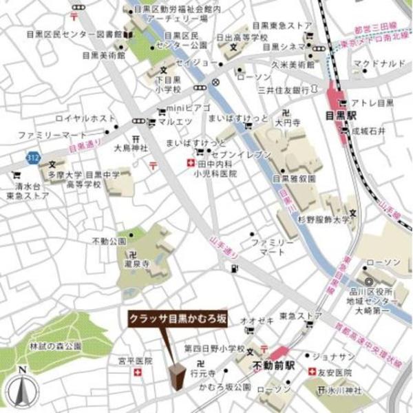 クラッサ目黒かむろ坂