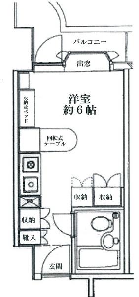 インペリアル南麻布サテライト