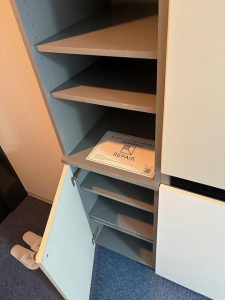 インペリアル南麻布コート＆サテライト