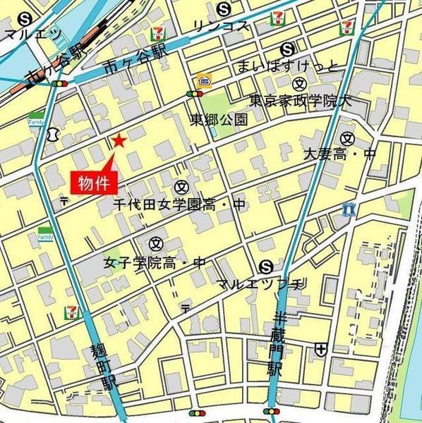 千代田区四番町のマンション