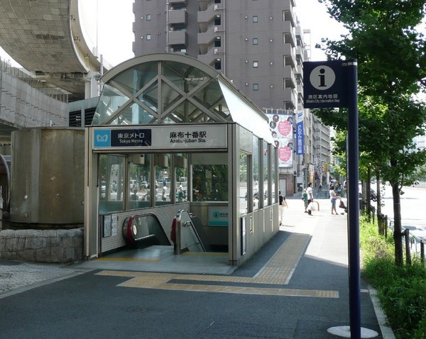 港区芝公園４丁目のマンション