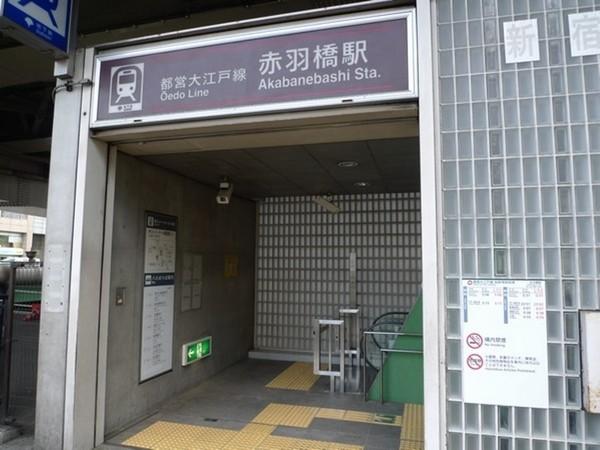 港区芝公園４丁目のマンション