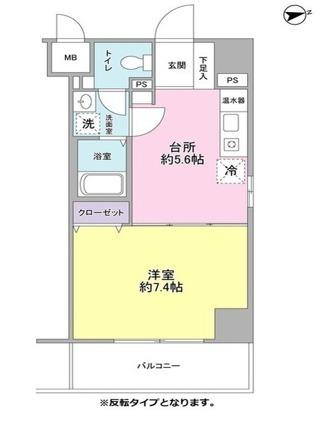 中央区東日本橋２丁目のマンション
