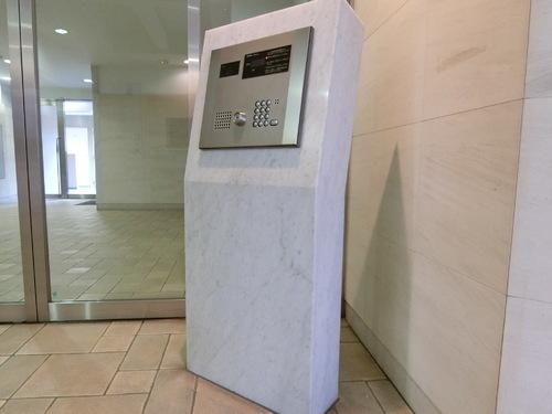 新宿区新小川町のマンション