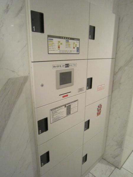 渋谷区恵比寿２丁目のマンション