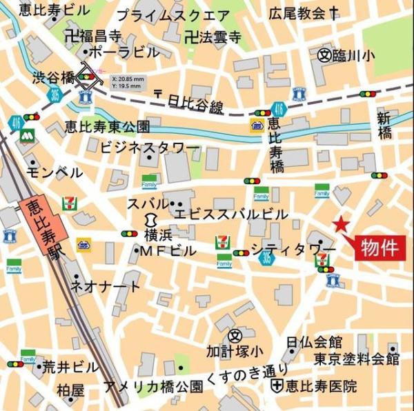 渋谷区恵比寿１丁目のマンション