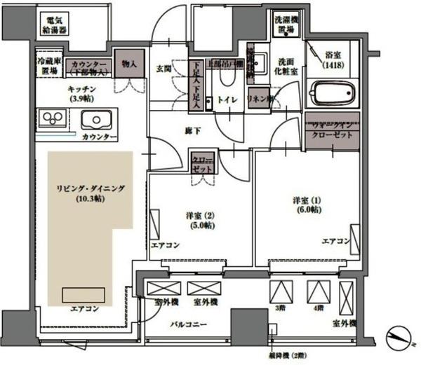 千代田区四番町のマンション