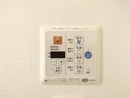 渋谷区西原１丁目のマンション