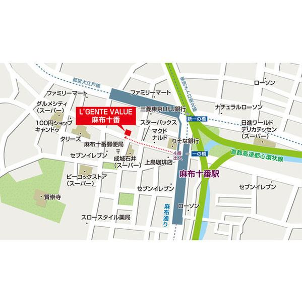港区麻布十番１丁目のマンション
