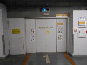 中央区勝どき１丁目のマンション