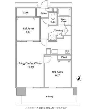 中央区勝どき１丁目のマンション