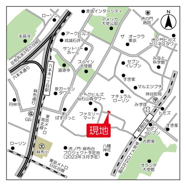 港区虎ノ門５丁目のマンション
