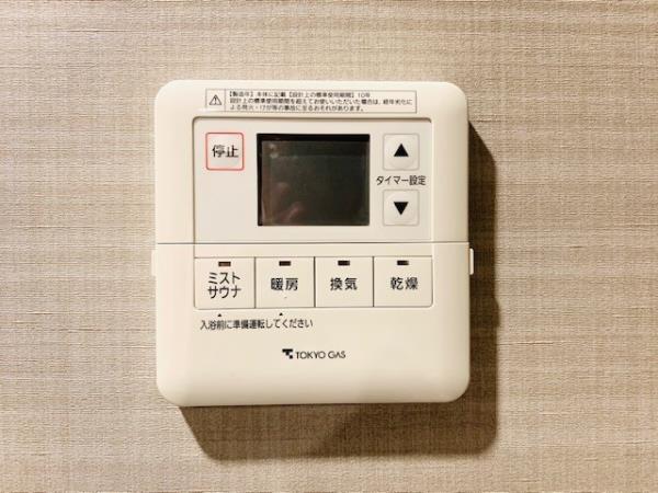中央区湊２丁目のマンション