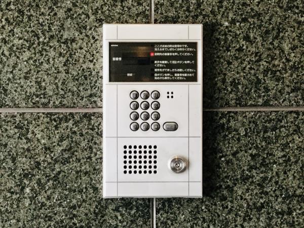 中央区勝どき４丁目のマンション