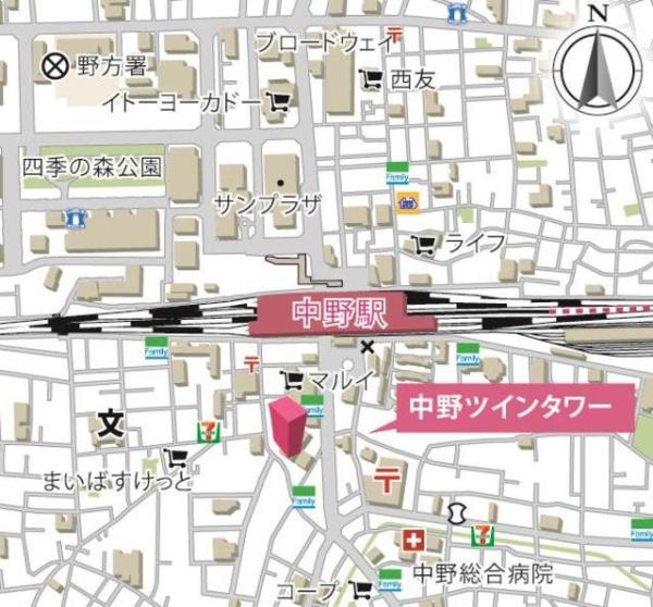 中野区中野３丁目のマンション