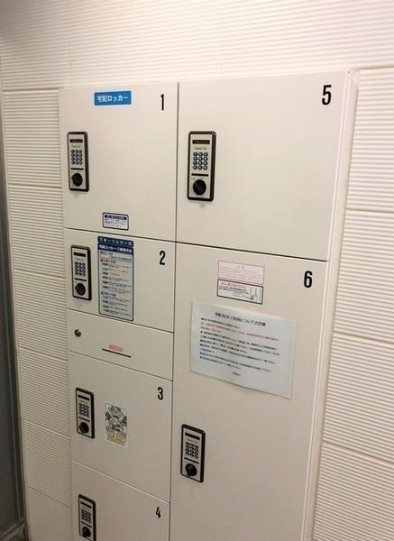 中央区日本橋蛎殻町２丁目のマンション